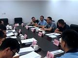 省经济信息中心党委副书记蒋明一行来龙港调研指导工作