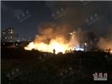 突发，龙港金湖小区边发生起火事件 所幸无人员受伤