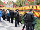 元宵佳节 龙港镇举办“闹元宵，猜灯谜”活动