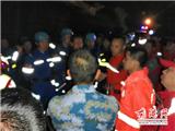苍南这男子在峭壁上直接跳下去  结果是命真大，他还活着！ 