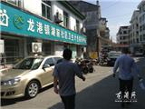 网曝湖前卫生院就诊台仅半米高 社区书记亲临体验