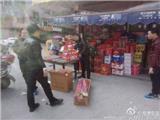 假期不停歇 龙港安监局开展烟花爆竹领域“春节”行动