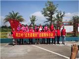 红色星期天，龙港全民防控登革热，积极做好卫生健康工作