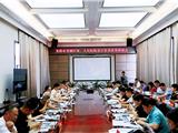 龙港市龙湖区块、人民医院设计方案向市政协征求意见 以“人民为中心”成为大家共同的建议