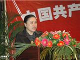 中国共产主义青年团龙港镇第五次代表大会3