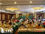 镇领导参加公共管理知识考试