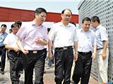 国务院台办常务副主任郑立中视察龙港新城