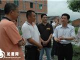 汤宝林到江山办事处民情回访
