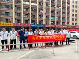 龙港市新城联合党委开展消防安全联合宣传活动