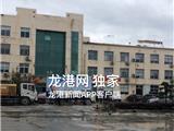 龙港某混泥土公司一工人被机器搅进去
