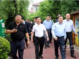 中央党校秘书长欧亚平一行来龙港调研工作