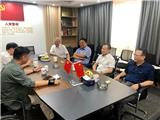 朱诗力方文彬到胜利港耀天然气公司调研