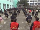 一次特殊的村民代表大会