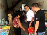 脱贫攻坚送温暖 真情入户暖民心——市经发局全体干部开展结对扶贫慰问活动