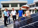 金珍敏率团考察学习光伏发电项目