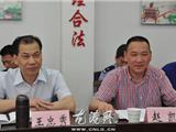温州市公安局副局长吴国钱来龙港调研