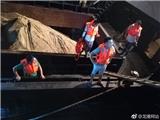 平阳某码头工人坠江失联 东海民防出动搜寻