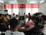 龙港各界青年情系灾区开展爱心捐款