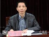 工商联一届六次执委会暨龙港商会五届六次理事会召开