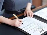 苍南一员工离职后，被公司索赔200万