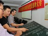 龙港镇洪宫村党支部举行换届选举 产生新一届支部书记、副书记