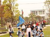 孔子学童走进美丽乡村－乾头文化活动收效颇佳