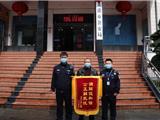 员工非法讨薪惹风波 龙港民警林贤国奔赴千里化矛盾