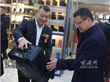 龙港国际皮草城第二届皮草文化节盛大开幕