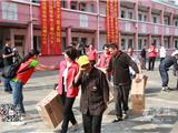 牵手夕阳红 温暖老人心——民盟龙港小组和新联会龙港分会联合开展献爱心活动
