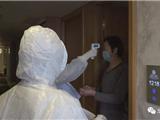 记者探访龙港一处集中医学观察点：保障吃住更保身心健康