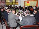 龙港工商联组织学习十八届三中全会精神