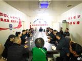 快讯：龙港市海上蛟龙救援召开2022年第四次理事会