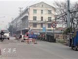 砖瓦村七间楼处危桥还要“危”然屹立多久？