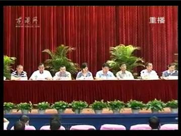 龙港镇召开“六大百日攻坚战”动员大会