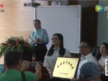 龙港首支童声合唱团——龙港童声合唱团成立
