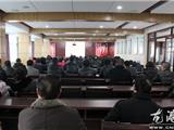 江浦社区开展“十八大”精神巡回宣讲会