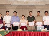 19位特聘理论专家 助力龙港高效成长