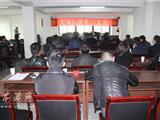 白沙社区召开十八大精神学习会