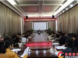 龙港镇组织系统学习党的十八届六中全会精神暨基层党建工作例会