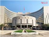 再见了，纸币？人民币史无前例大升级！