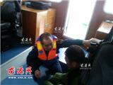 龙港运沙船在闽江口失联 船上4人失踪1人获救