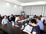 如何做好新时期政协文史工作? 龙港准备这么干！