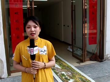龙港舥艚刺绣画出自.....