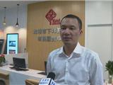 “浙里办”可实现90%个人高频事项“家里办”