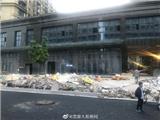 曝光！龙港高兴路243号对面建筑垃圾乱倒现象