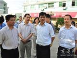 任玉明来苍南调研农业“两区”建设工作