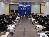 周燕伟莅临龙港市公安局调研指导疫情防控工作