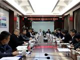跳出思维“围墙” 探索前进新路 ——市委基层委召开“解放思想大讨论”座谈会