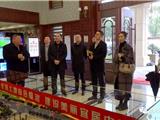 《浙江共产党员》杂志社来龙港调研