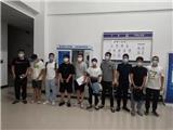 苍南男子“裸聊”遇敲诈！报警后牵出跨境大案......